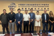 Luca Bertolotto impulsa la cooperación comercial entre Argentina y China desde la Feria de Cantón