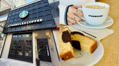 Starbucks inauguró un nuevo local en pleno centro de Avellaneda