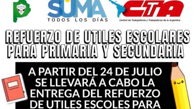 El SUMA entregará un refuerzo de útiles para el segundo tramo del ciclo escolar