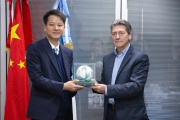 Avellaneda afianza su vínculo con una importante ciudad de China