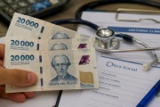 La pérdida de cobertura médica alcanza a más de 2,2 millones de personas desde fines de 2023