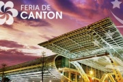 Feria de Cantón 2026: realizarán un webinar para conocer oportunidades comerciales