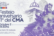 El Centro Municipal de Arte celebra su 11° aniversario con una programación especial